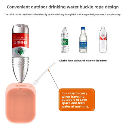 1PCS Portable ABS Pet Water Bottle for Outdoor Travel Leak-Proof Dog Water Dispenser with Foldable Bowl Cat Drinking Waterer